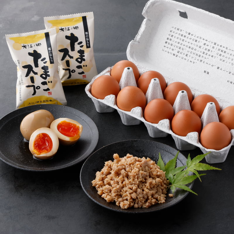 郷のおそうざいセット