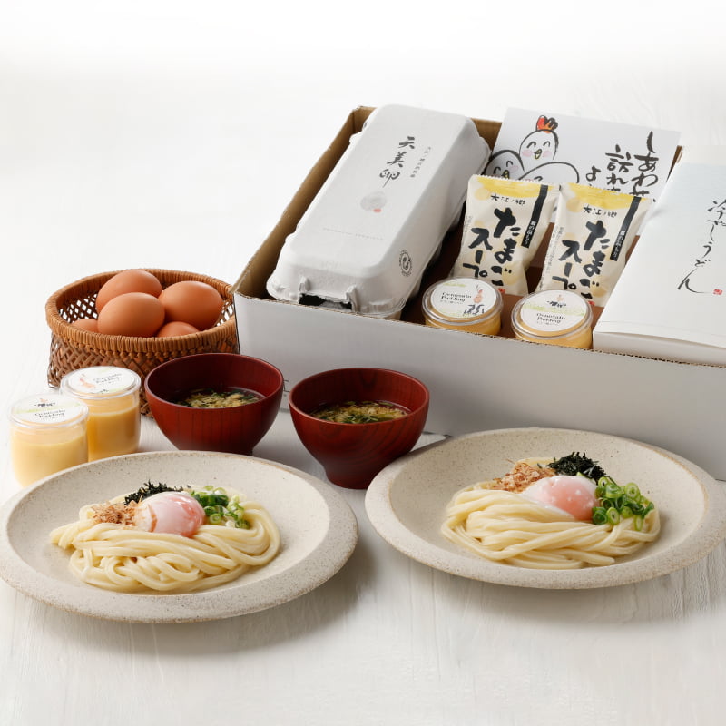 夏のしあわせセット