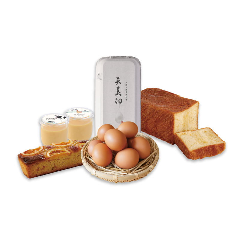 夏のくつろぎセット