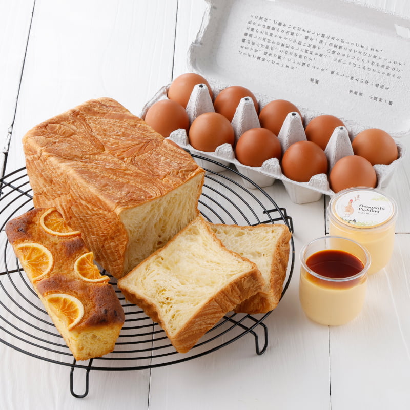 夏のくつろぎセット
