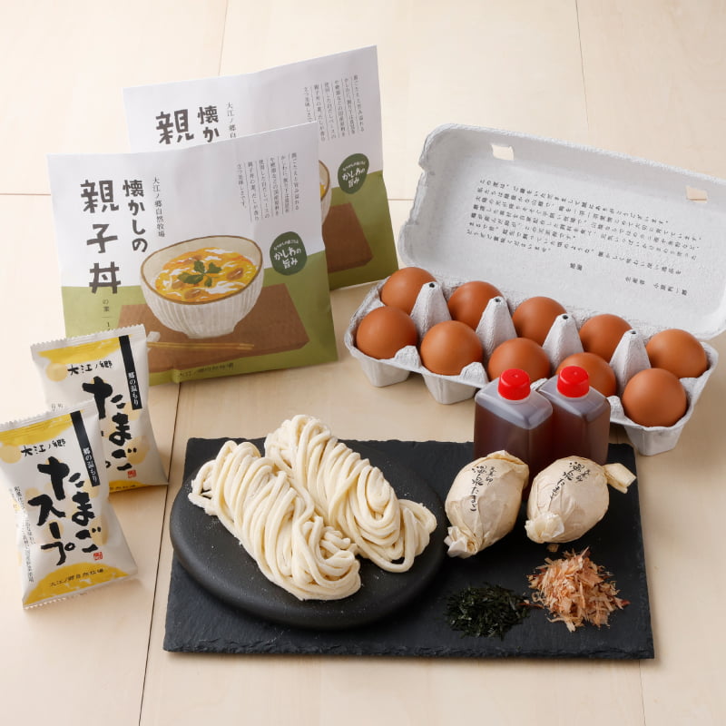 夏のすぐ旨セット