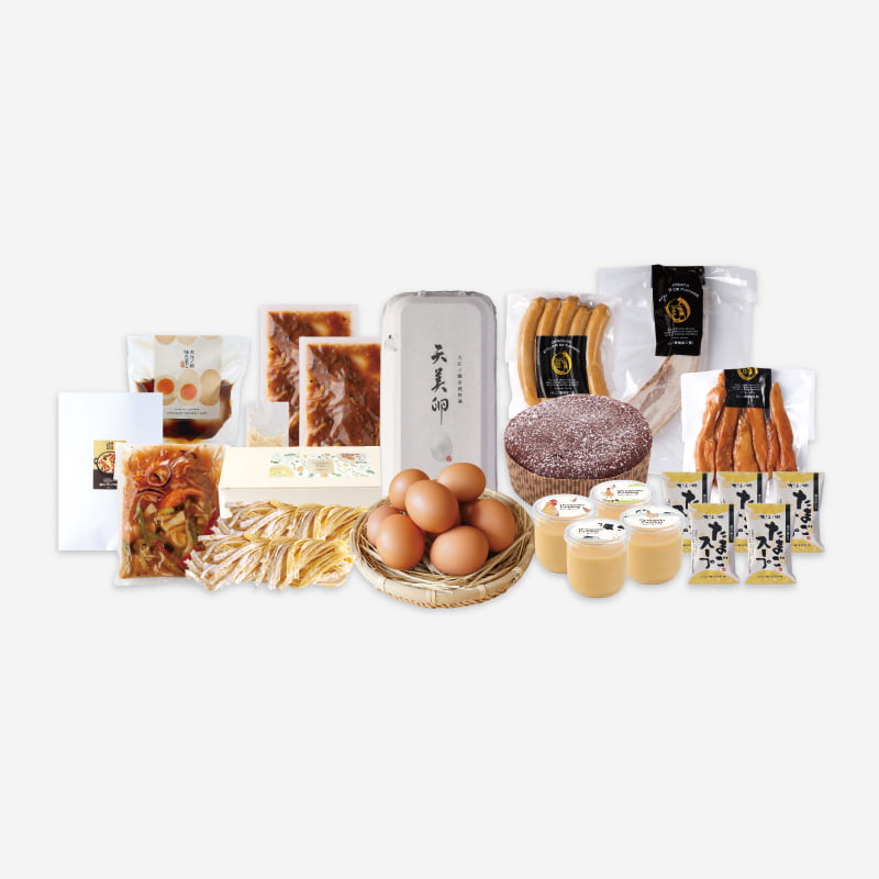 グルメおもてなしセット