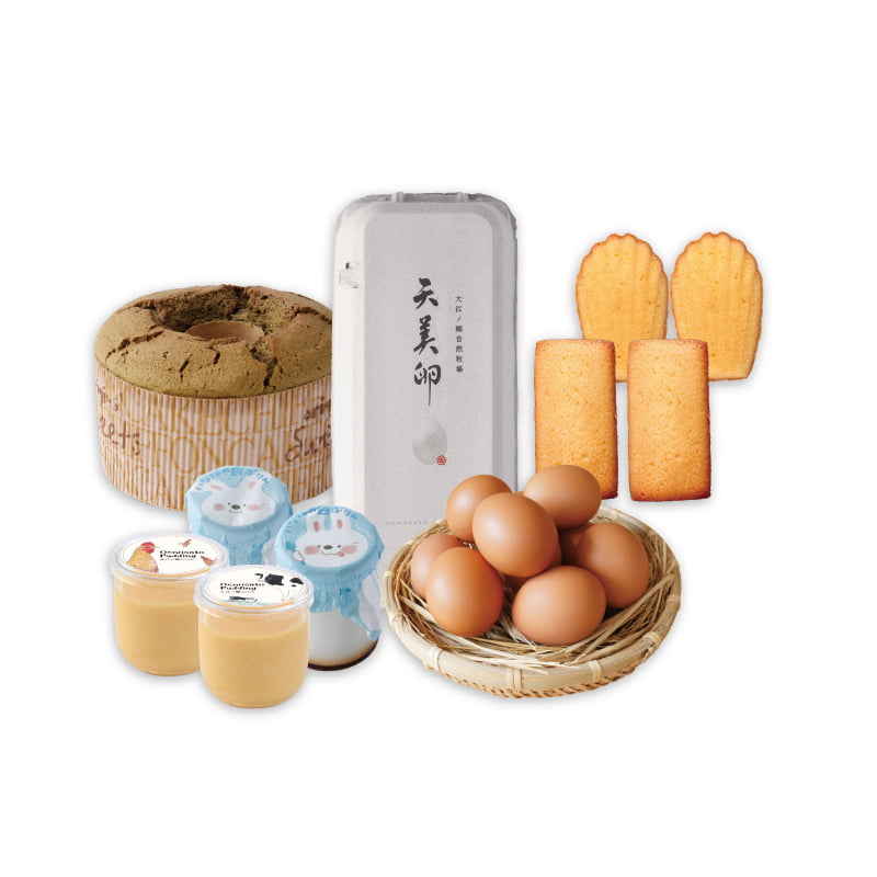 秋のごほうびセット