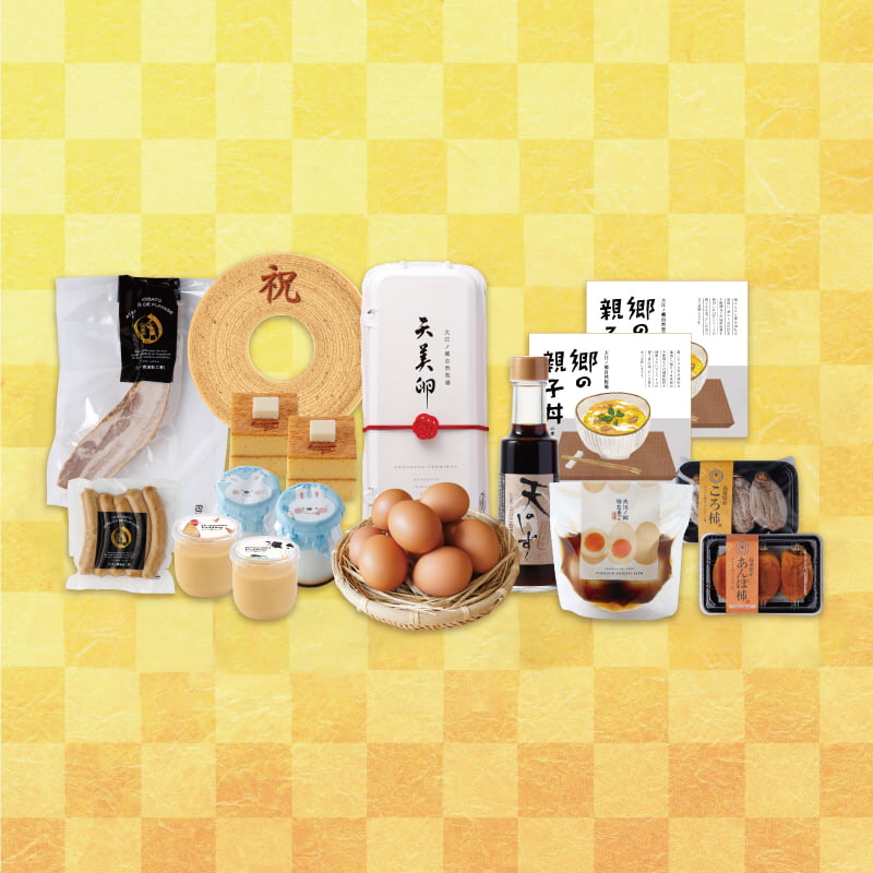 新年を贅沢に楽しむ、豪華な詰め合わせ。シェアしても大満足なボリュームです。