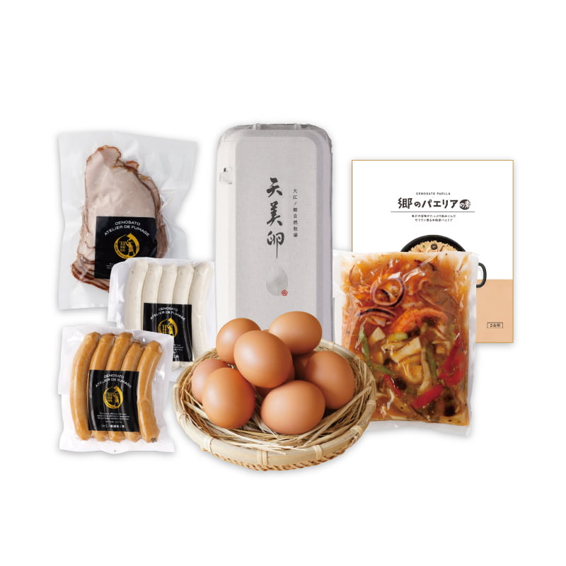 ごちそうデリセット