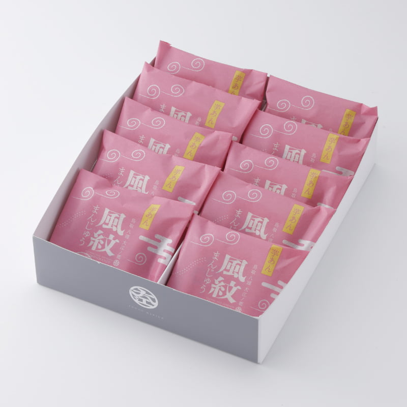 風紋まんじゅう 芋あん（10個入）