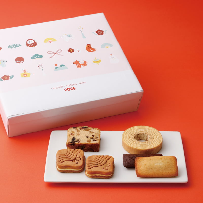 新春・福菓子詰め合わせ＜大＞[冷凍]