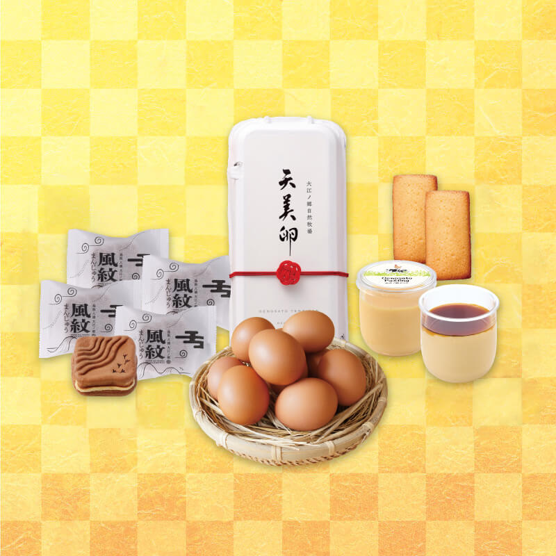 風紋まんじゅうをはじめ人気商品を少しずつ楽しめるセットを新春仕様の天美卵水引パッケージでお届け。