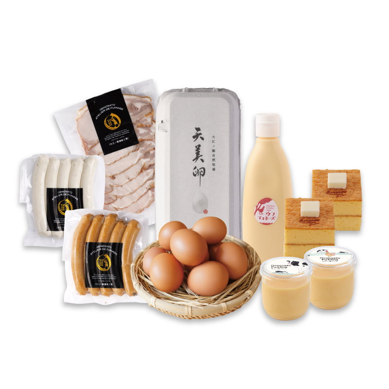 大江ノ郷ふるさとブランチセット[ふるさと納税]