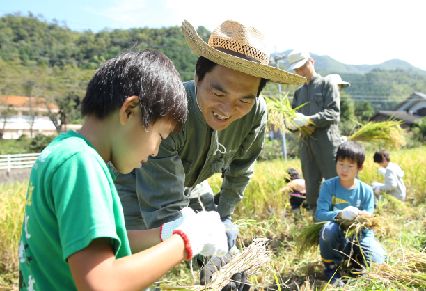 【大江ノ郷自然牧場ふるさと納税】八頭町の風景