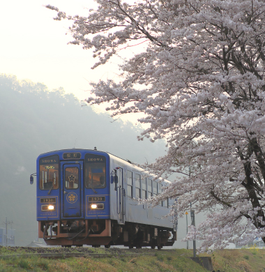 【大江ノ郷自然牧場ふるさと納税】八頭町の風景