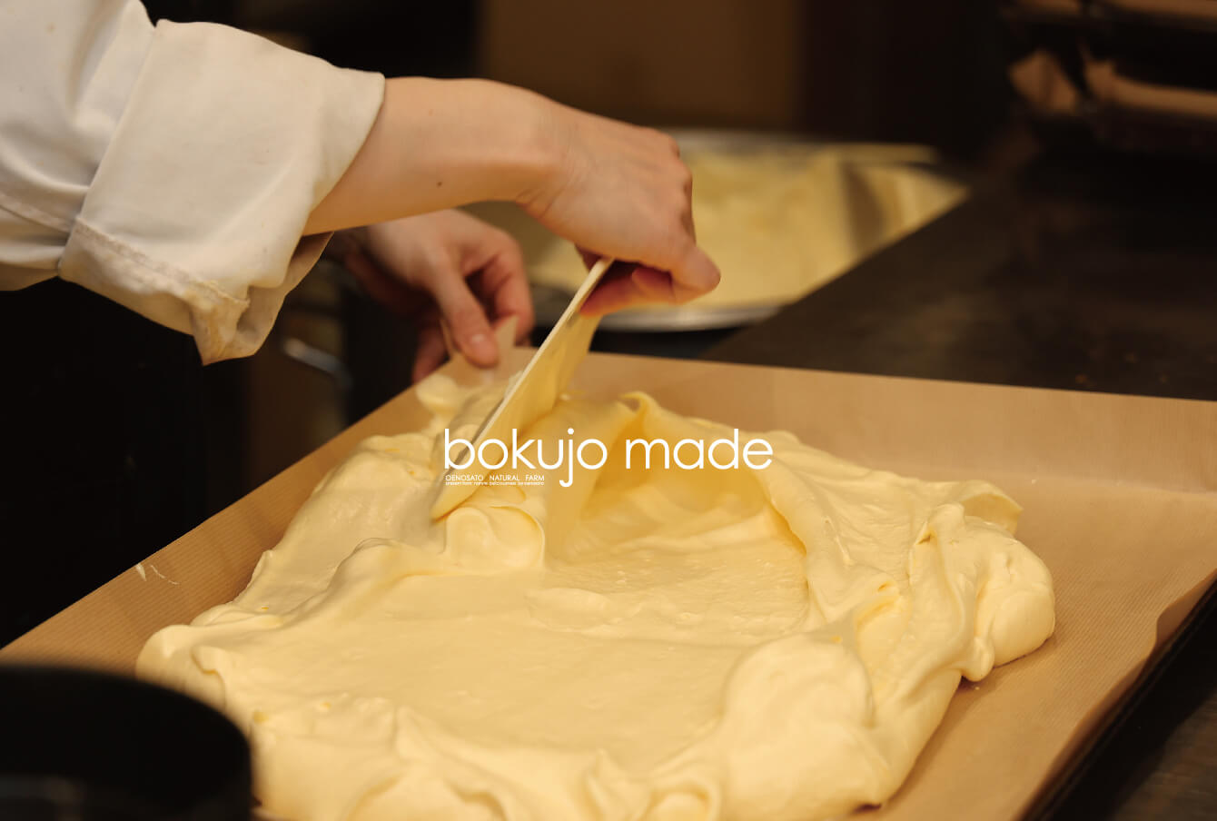 bokujo made