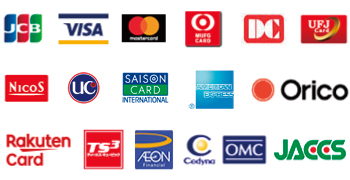 使用できるクレジットカード