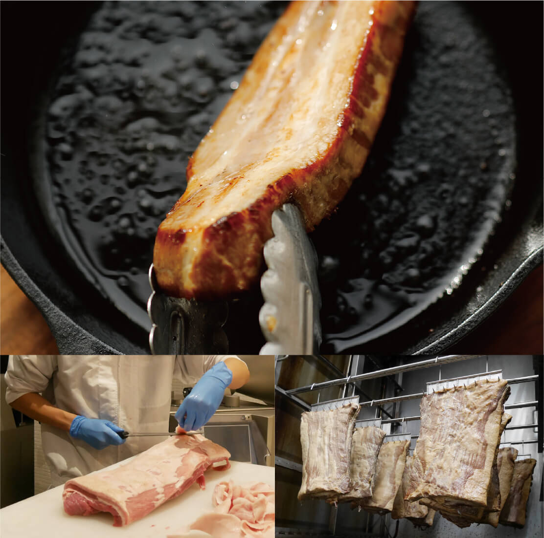 大江ノ郷ベーコン