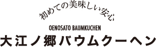/img/tokusyu_b/otameshi/b_otameshii_05.jpg