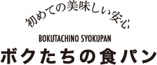 /img/tokusyu_b/otameshi/b_otameshii_05.jpg
