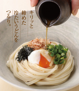 スパイス香るうまみたっぷりのジャンバラヤの素
