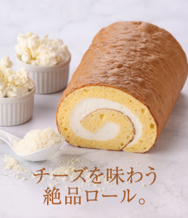 ふんわり桜が香る白あん食パン