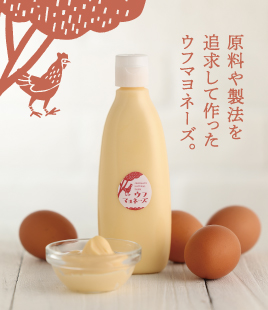 レンジで温めて食べるパンケーキのケーキ