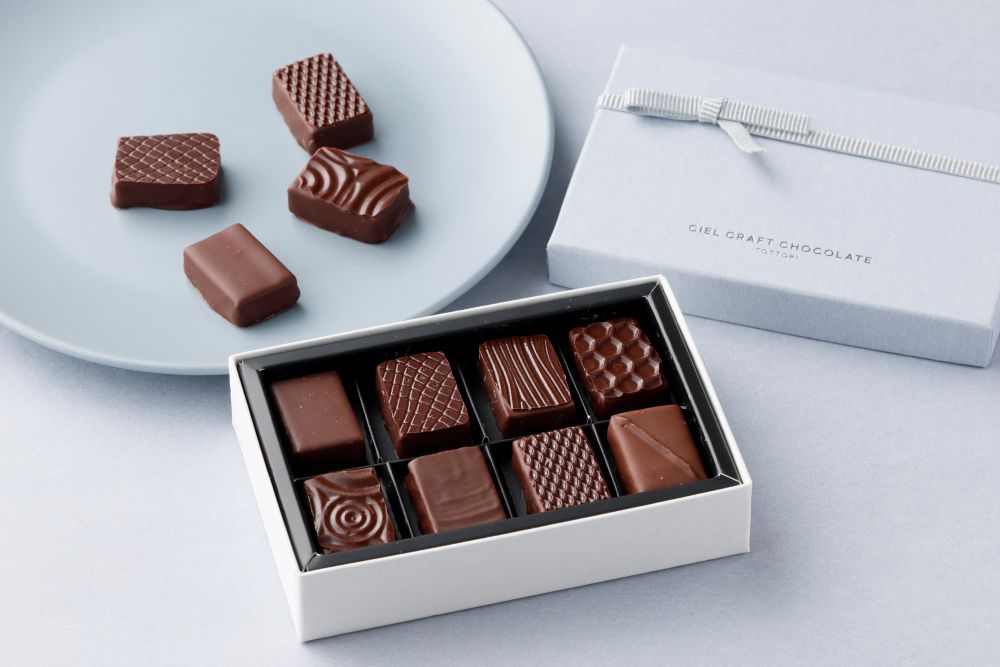 旅するボンボンショコラ（8個入）【シエルクラフトチョコレート】鳥取