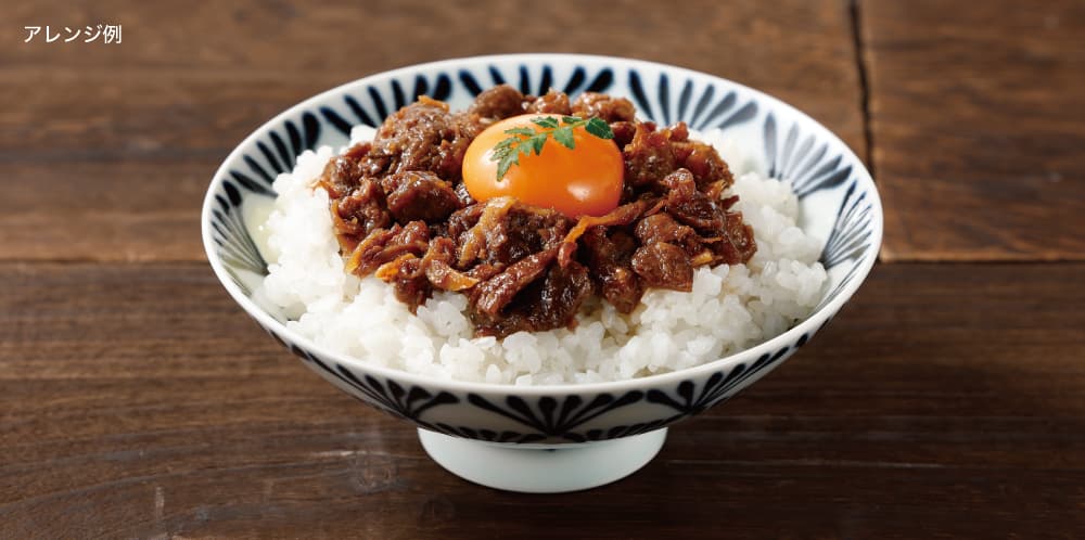 鳥取和牛しぐれのイメージ