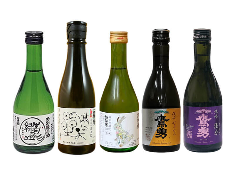 日本酒飲み切り小瓶5本セット | 大江ノ郷自然牧場