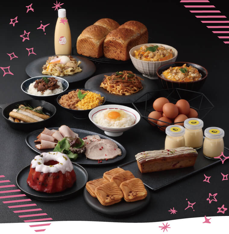 牧場お楽しみ頒布会メイン画像