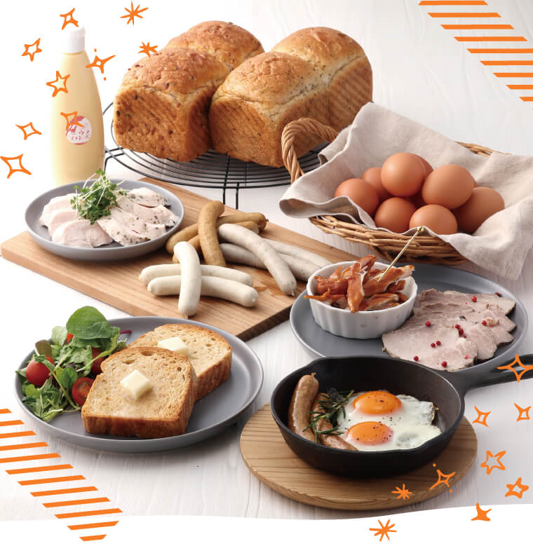 元気な朝頒布会メイン画像