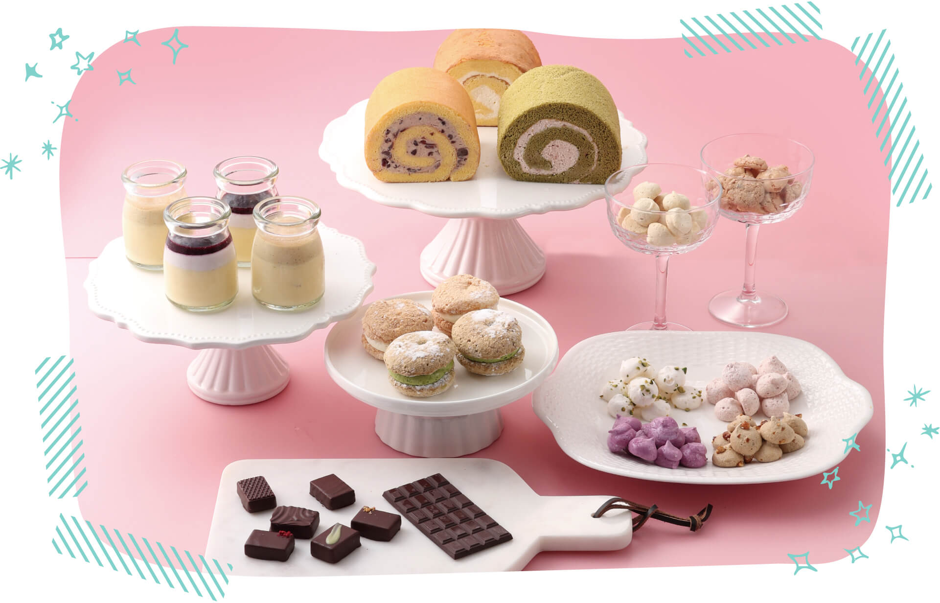 スイーツタイム頒布会