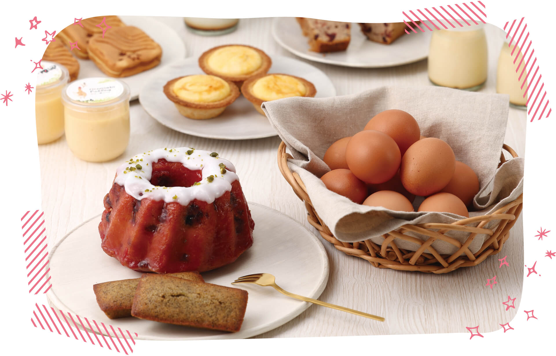 天美卵と牧場スイーツ頒布会メイン画像