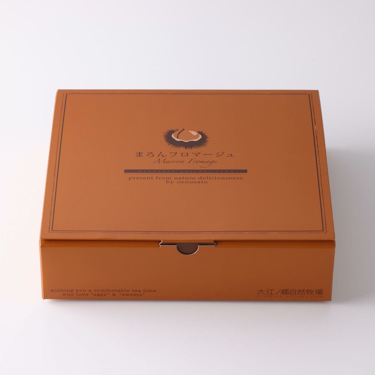 和栗フロマージュ