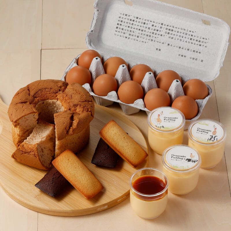 春の笑顔セット