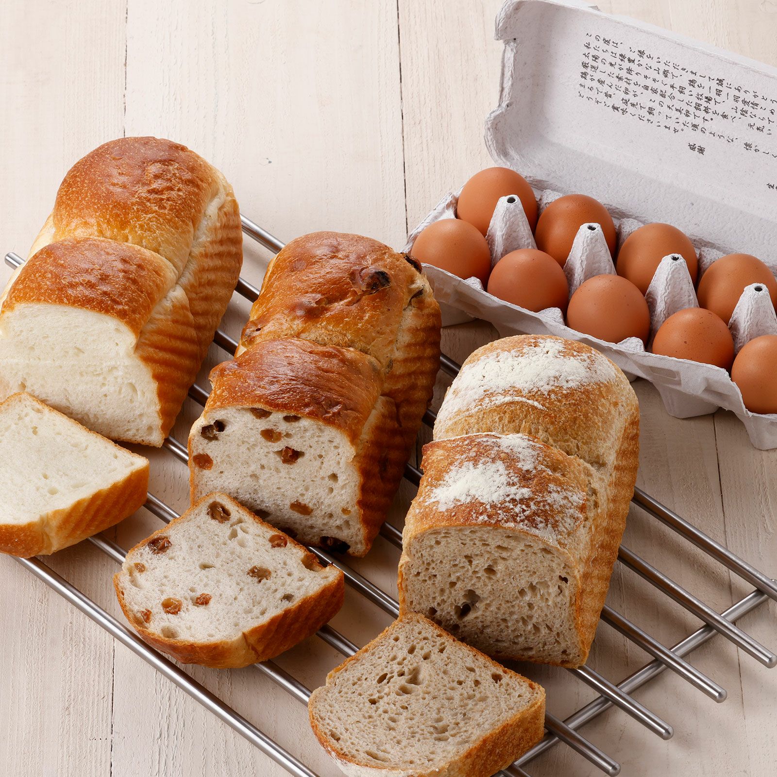 食パン食べ比べセット～天美卵とともに～ 自家製酵母 パン通販 人気