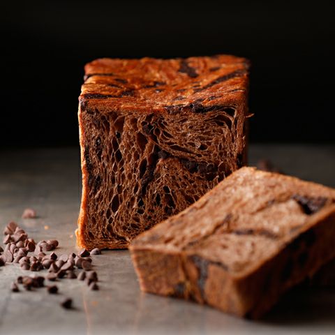 有機カカオと伊予柑が香るショコラデニッシュ