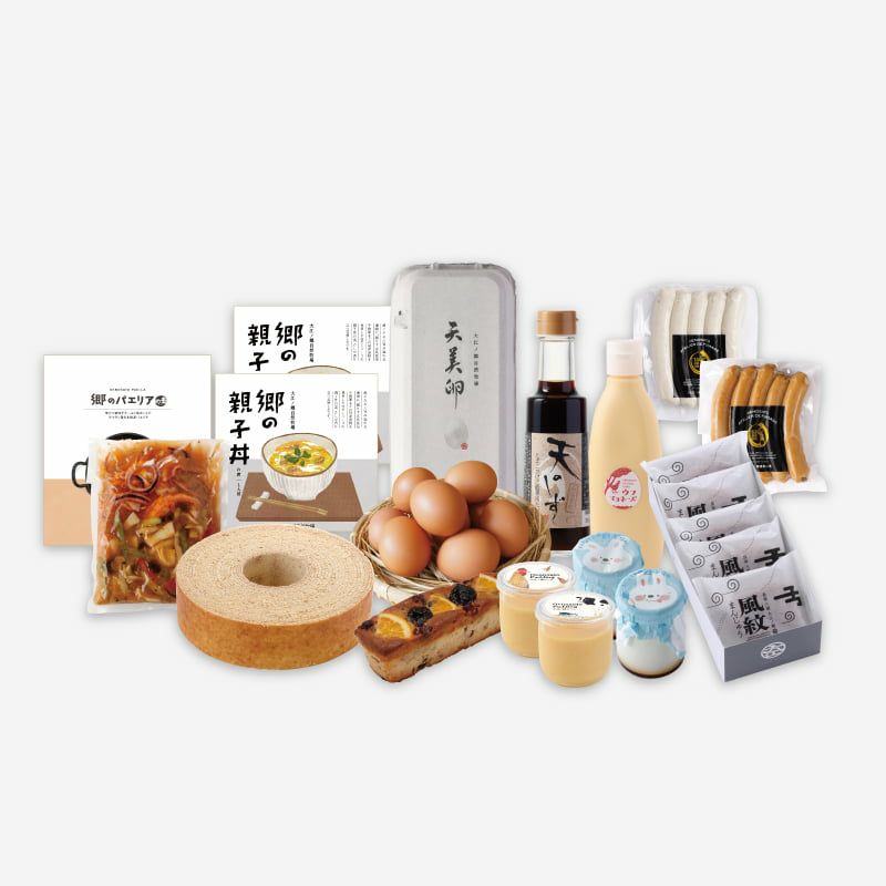  冬の大江ノ郷プレミアムセット