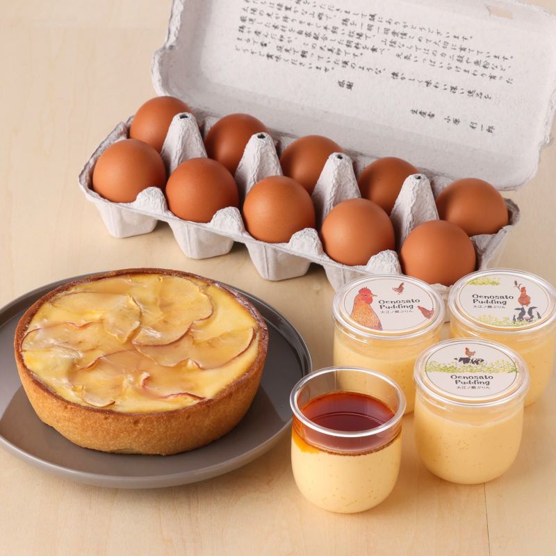 冬のさわやかセット【無添加スイーツ】送料無料・グルメ通販＆人気