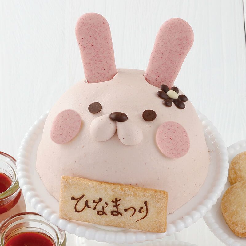 ひなまつりセット　大江ノ郷自然牧場　無添加冷凍スイーツ　人気お取り寄せ　うさぎちゃんケーキ