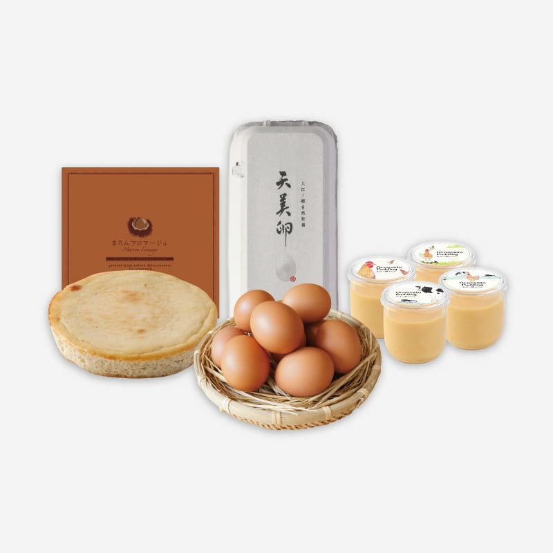 秋のほっくりスイーツセット