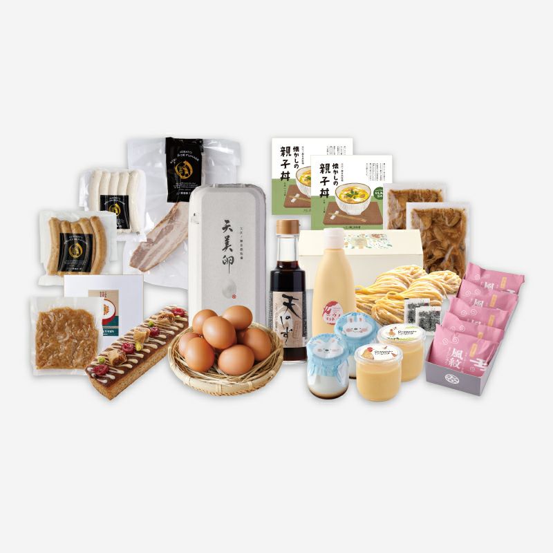 秋の大江ノ郷プレミアムセット