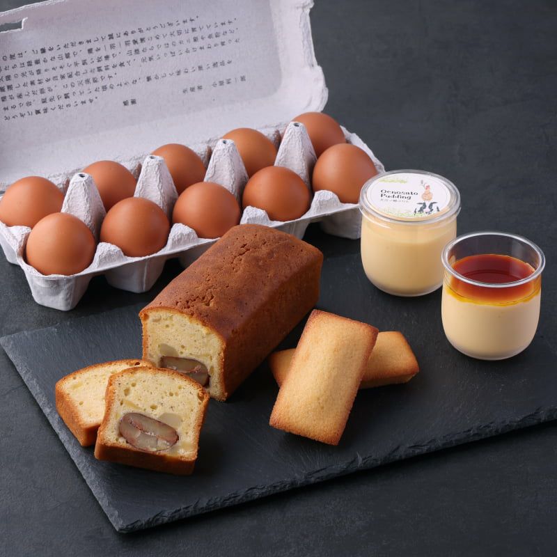 ほほ笑みセット