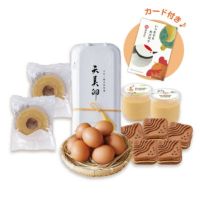 敬老の日セット