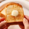 牧場モーニングセット_プレーン食パン
