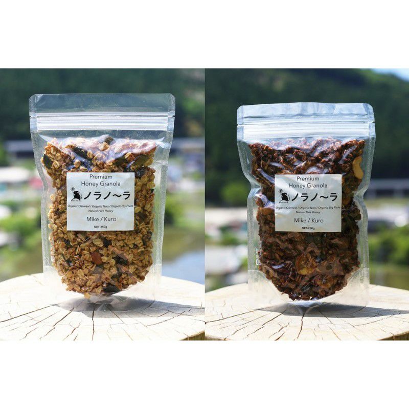 【簡易包装】ノラノーラ大袋×2個（自宅用・簡易包装：250g×2）