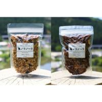 【簡易包装】ノラノーラ大袋×2個（自宅用・簡易包装：250g×2）