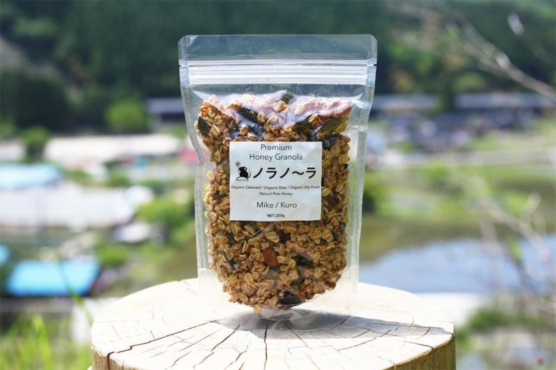 【簡易包装】ノラノーラ大袋×2個（自宅用・簡易包装：250g×2）