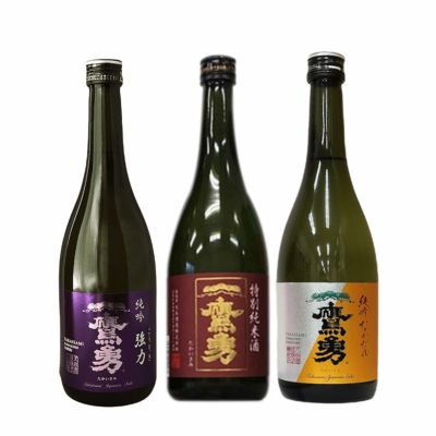 鷹勇 飲み比べ3選セット | 大江ノ郷自然牧場