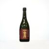 鷹勇　飲み比べ3選セット（特別純米酒・純米吟醸なかだれ・純米吟醸強力）