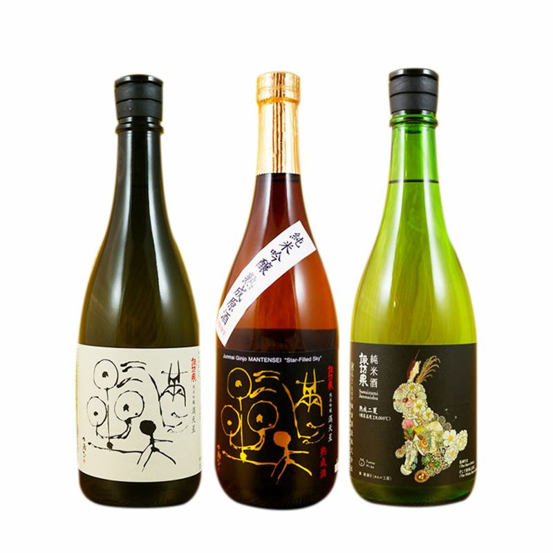 諏訪泉　飲み比べ3選セット