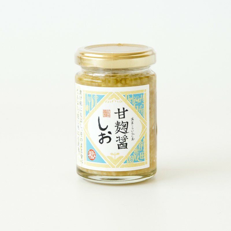 甘麹醤しお（そのまま食べられる調味料）