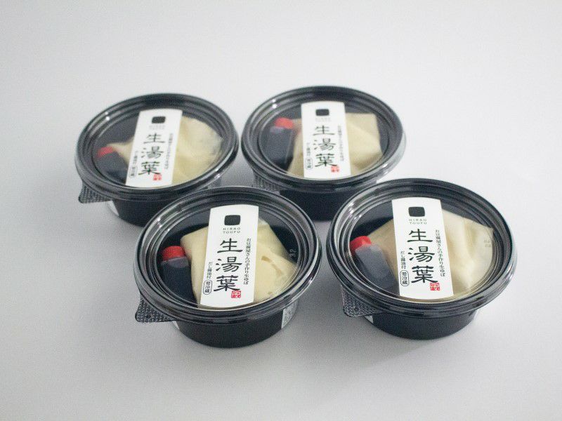 因州 中井窯 染め分け 皿 2点 セット 器 19cm 因州 中井窯 染め分け 皿 2点 セット 器 19cm 因州 中井窯 染め分け 皿